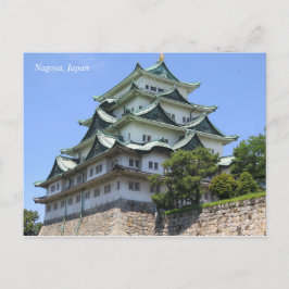 Postal Japón del castillo de Nagoya
