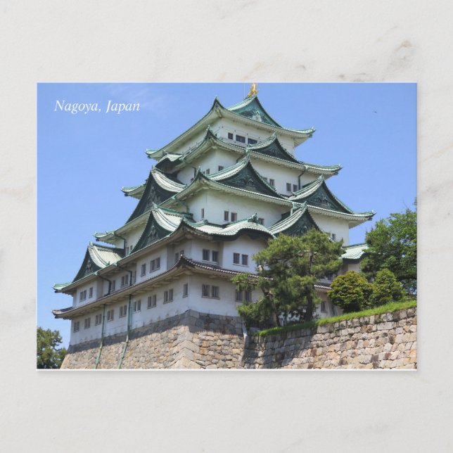 Postal Japón del castillo de Nagoya (Anverso)