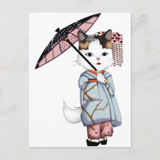 Postal Japón: El mundo flotante de Maiko y Geisha
