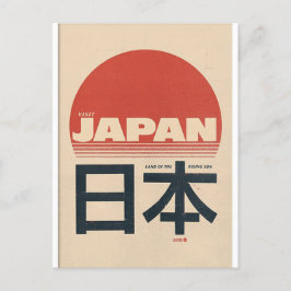 Postal Japón: El sol naciente