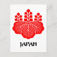 JAPÓN - emblema/bandera/escudo de armas/símbolo