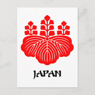 Postal JAPÓN - emblema/bandera/escudo de armas/símbolo