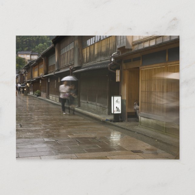 Postal Japón, Ishikawa, Kanazawa, Chaya de Higashi (Anverso)