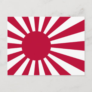 Postal Japón, Japón