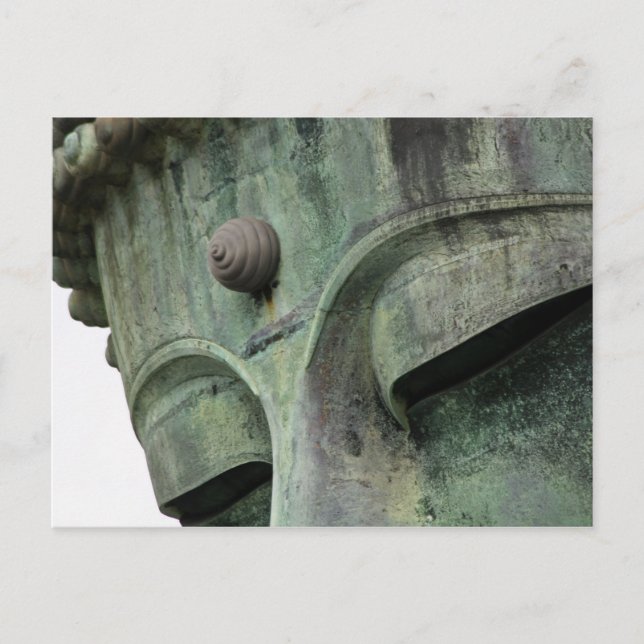 Postal Japón, Kamakura. El Gran Buda de Kamakura, un (Anverso)