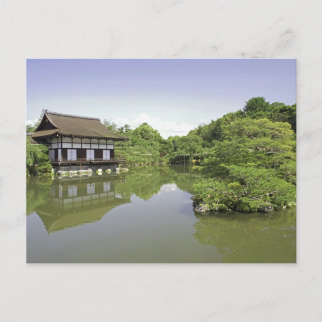 Postal Japón, Kioto, Jardín Japonés del Santuario Heian 2 (Anverso)