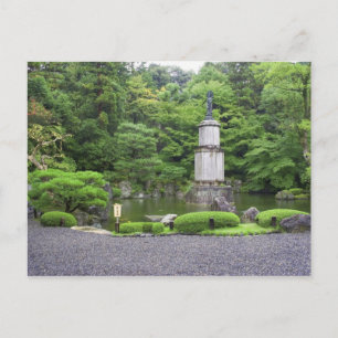 Postal Japón, Kyoto, Jardín de Piedras Silenciosas