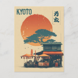Postal Japón Kyoto vintage