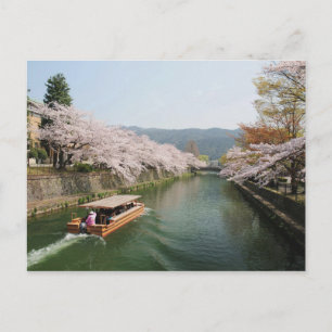 Postal Japón, Kyoto. Visualización de flores en el barco