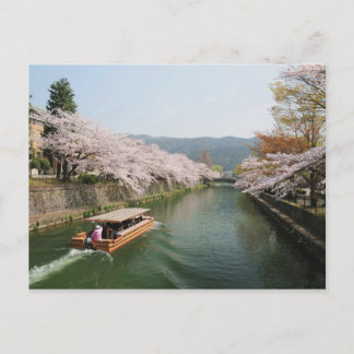 Postal Japón, Kyoto. Visualización de flores en el barco