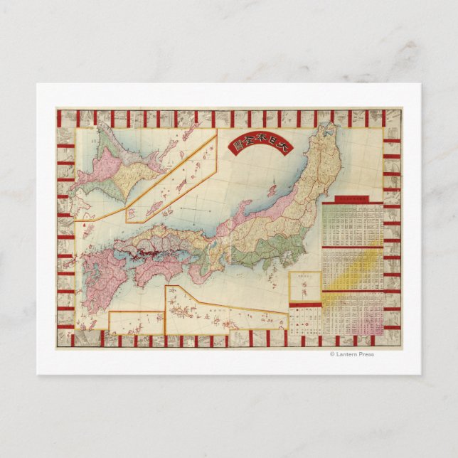 Postal Japón: Mapa PanorámicoJapón (Anverso)