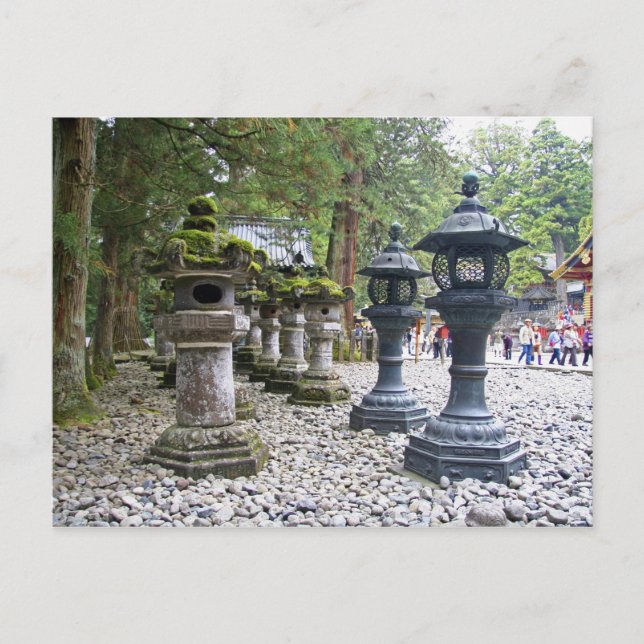 Postal Japón, Nikko. Santuario Toshogu y mausoleo en (Anverso)