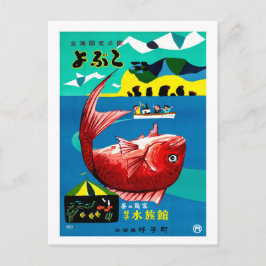 Postal Japón, pescando peces rojos grandes, cosecha, viaj