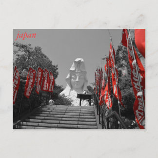 Postal Japón - Postcarta de Ofuna Kannon