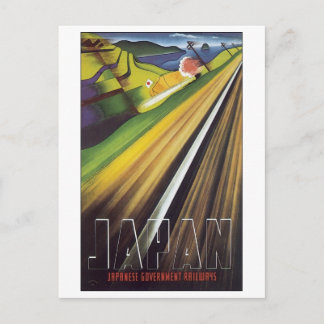 Postal Japón, Poster del Ferrocarril del Gobierno Japonés