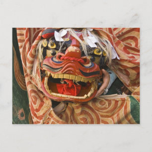 Postal Japón, prefectura de Gifu, Takayama (también conoc