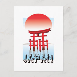 Postal Japón, Puerta Torii al atardecer,