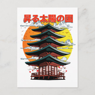Postal Japón, tierra del sol naciente logo del templo