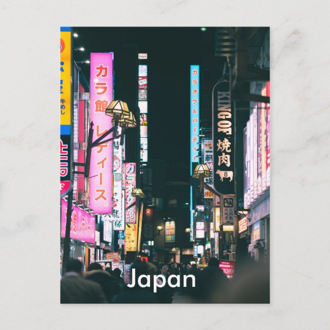 Postal Japón: Viaje de turismo (Anverso)