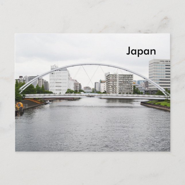 Postal Japón: Viaje de turismo (Anverso)