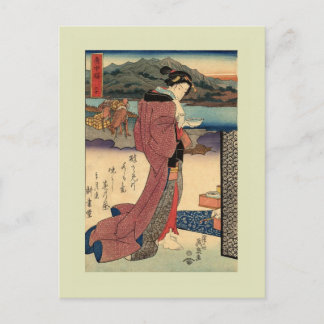 Postal Japonés vintage