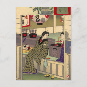 Postal japonesa