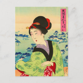 Postal japonesa