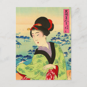 Postal japonesa