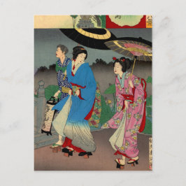 Postal japonesa