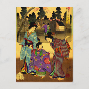 Postal japonesa