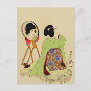 Postal japonesa