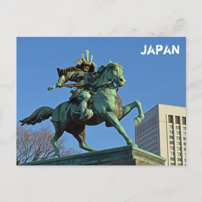 Postal japonesa (Anverso)