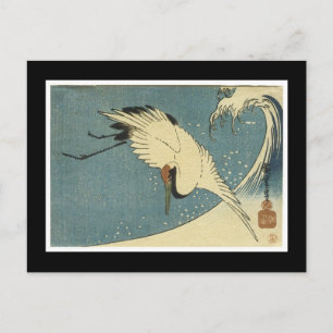 Postal japonesa antigua del arte