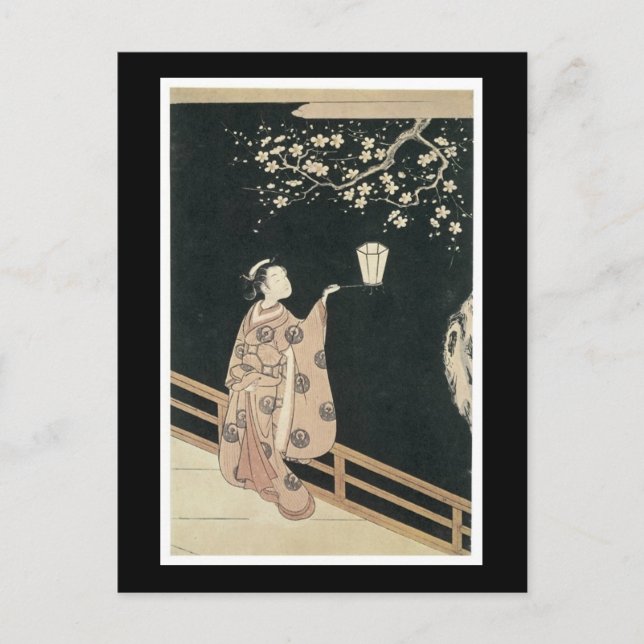 Postal japonesa antigua del arte (Anverso)