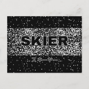 Postal japonesa para esquí retro