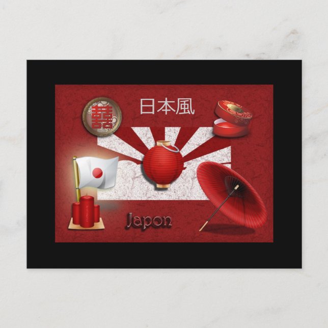 Postal japonesa postale carta (Anverso)