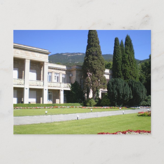 Postal Jardín botánico de Crimea (Anverso)