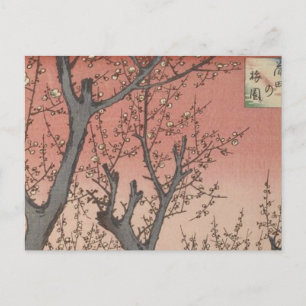 Postal Jardín de ciruelas y flores de árbol japonés