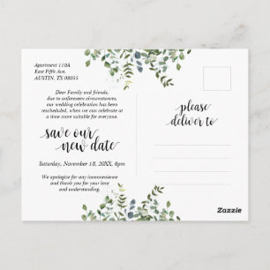 Postal Jardín de la vegetación, el amor es paciente, posp