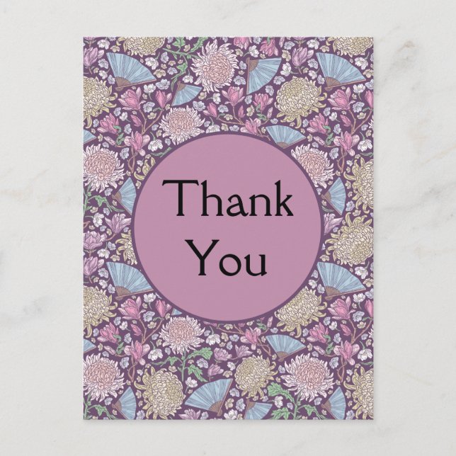 Postal Jardín de primavera Día de la Madre Mamá de crisan (Anverso)