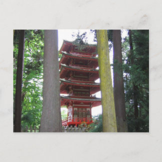 Postal Jardín de té japonés
