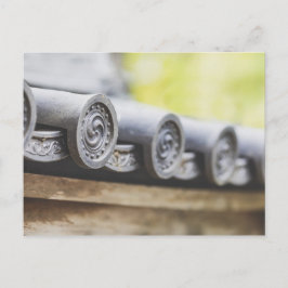 Postal Jardín de té japonés