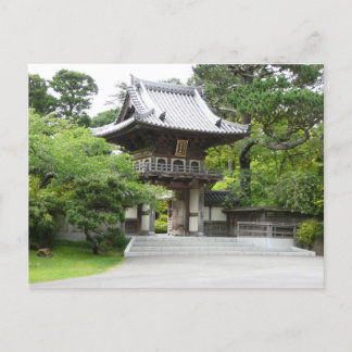 Postal Jardín de té japonés en San Francisco