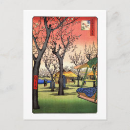 Postal Jardín del ciruelo, Hiroshige Ukiyoe