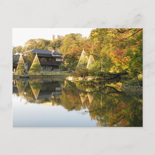 Postal Jardín Higo-Hosokawa: Tokio, Japón (Anverso)