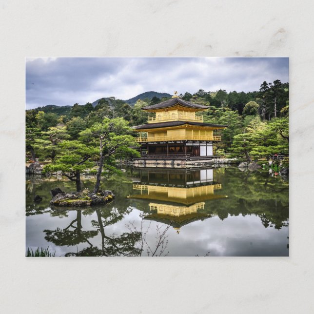 Postal Jardín japonés pintoresco (Anverso)