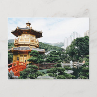 Postal Jardín Nan Lian de Hong Kong
