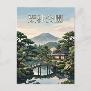 Postal Jardín Ritsurin Japón