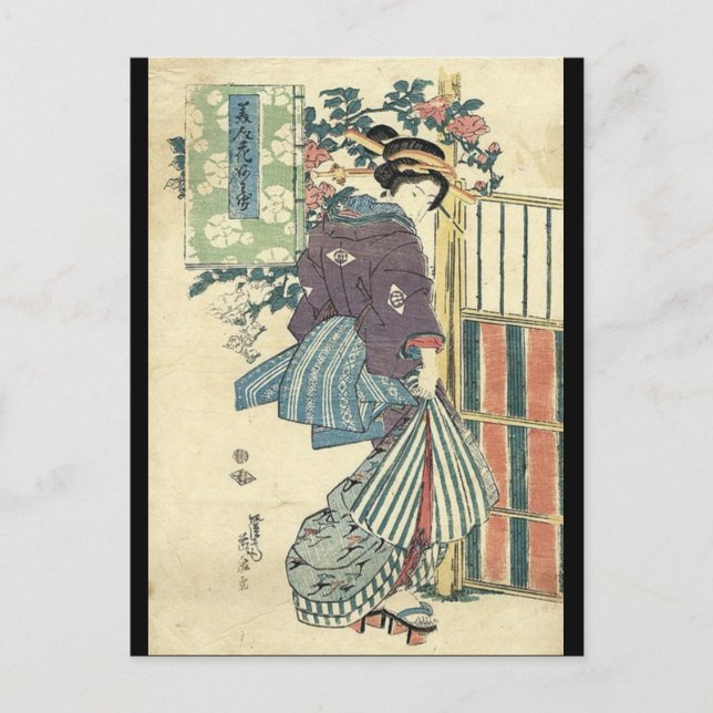 Postal jardín ukiyo-e japonés tradicional kimono geisha (Anverso)