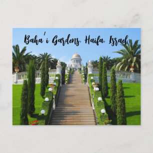 Postal Jardines Baha’i, Haifa, Israel
